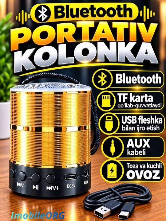 Мини-колонка WS-887 с USB-подключением, Bluetooth-колонка, качественная акустическая - 
