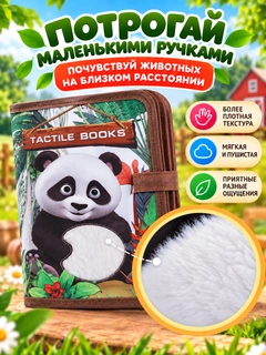 Алый