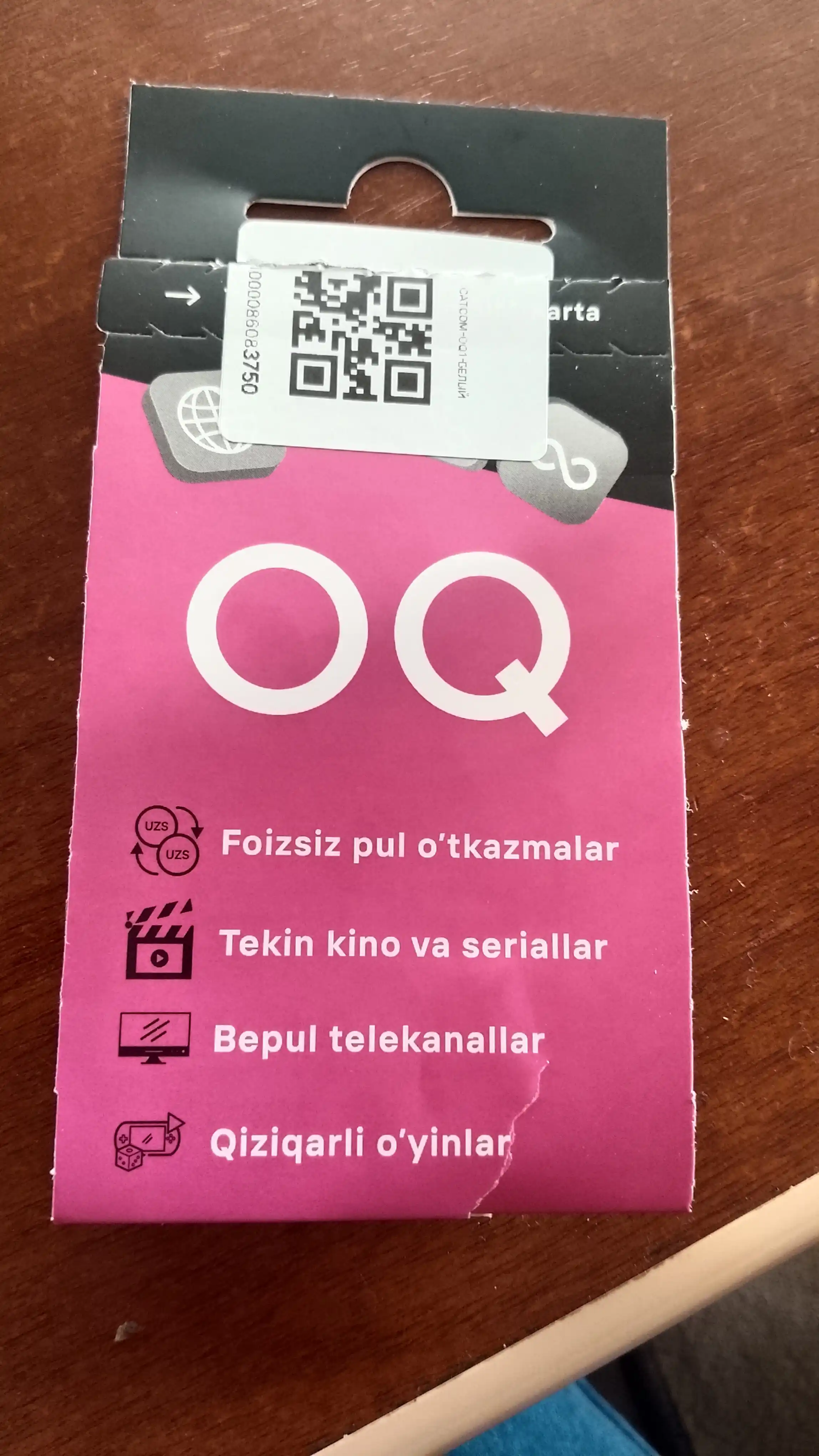 SIM-карты OQ для всех типов мобильных телефонов, 100 ГБ бонус + 15000 бонус