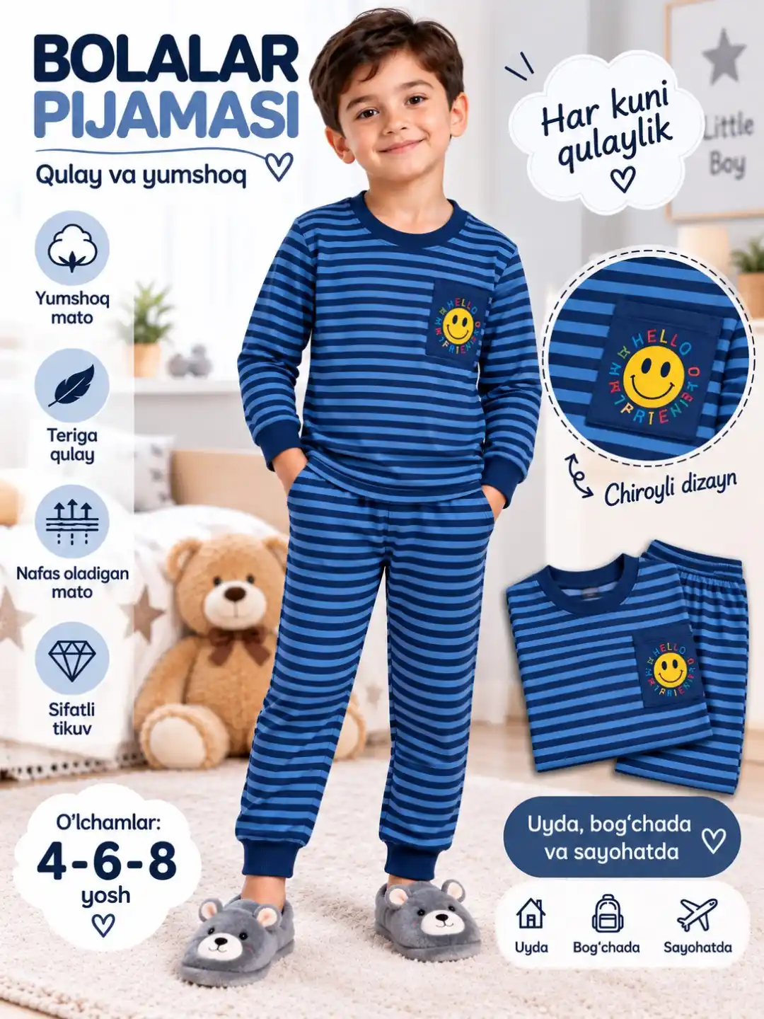 O'g'il va qiz bolalr uchun paxtali pijama to'plami, kuz/qish/bahor - yumshoq kiyimlar