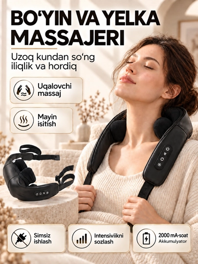 Bo‘yin va yelka uchun simsiz massajyor, isitish va uqalash funksiyasi, qora