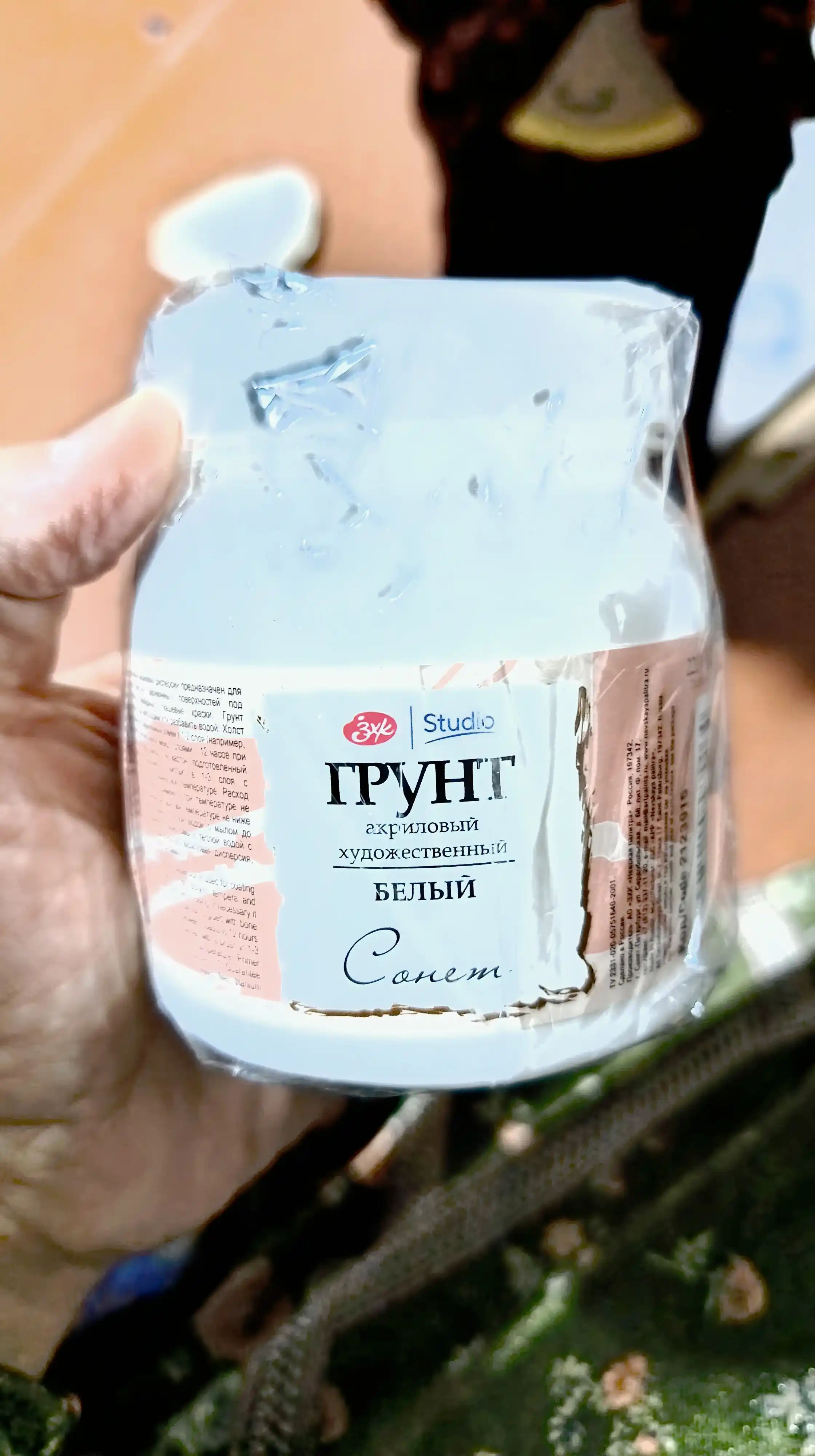 Sonet akril badiiy grunti, 220 ml, oq