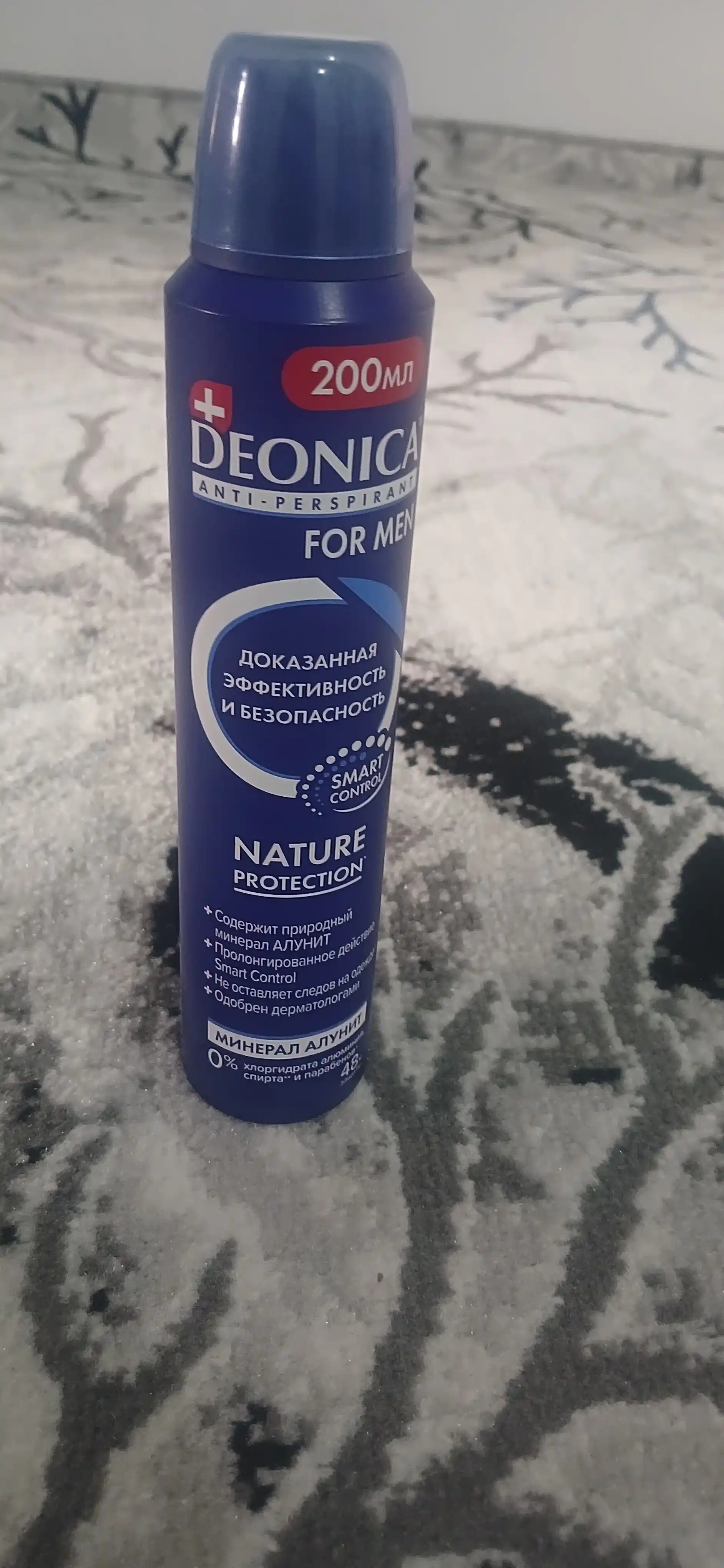 Erkaklar uchun Deonica Nature Protection dezodorant-antiperspirant spreyi, 200 ml