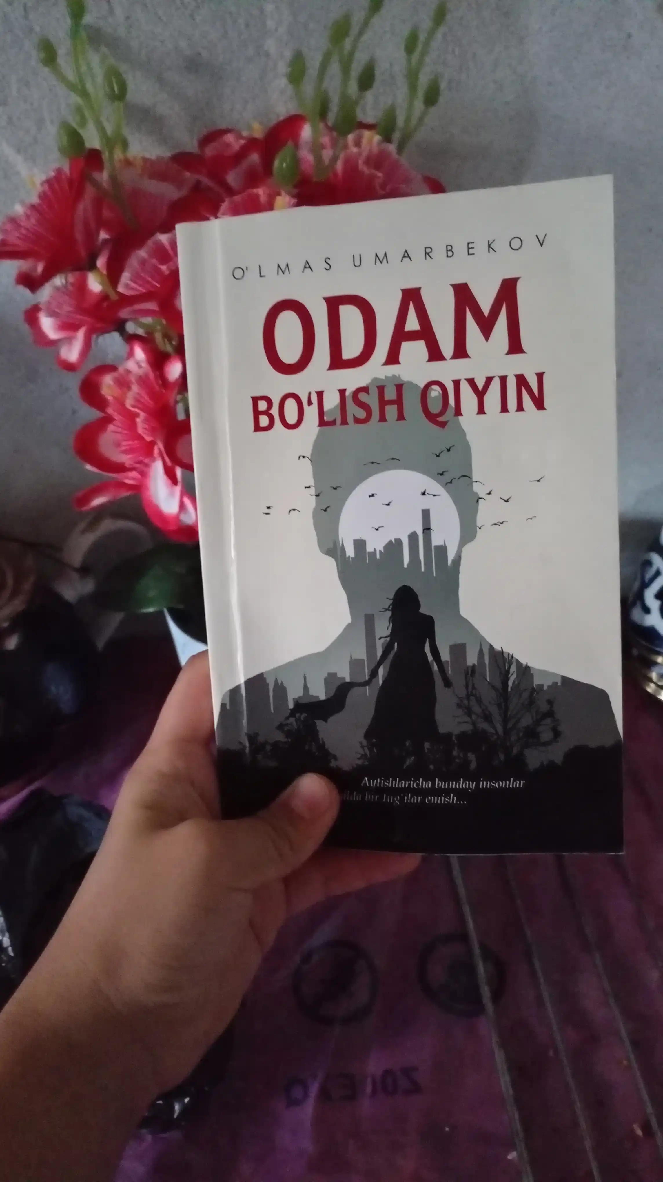 Одам булиш қийин, Ўлмас Умарбеков, китоб, узбек тилида