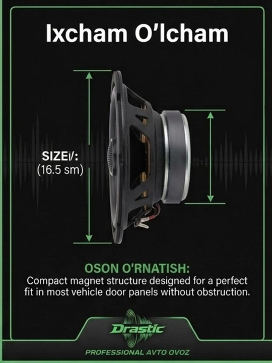 Калонки Drastic AD4525M ULTRA / Drastic AD6525M ULTRA