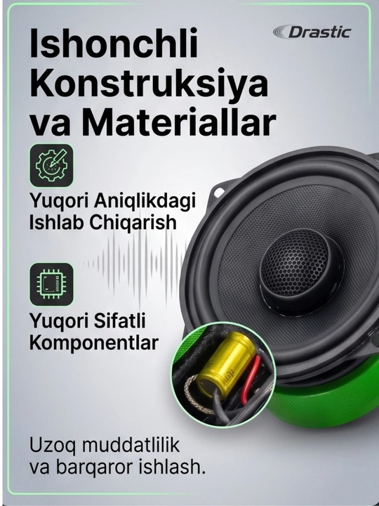 Калонки Drastic AD4525M ULTRA / Drastic AD6525M ULTRA