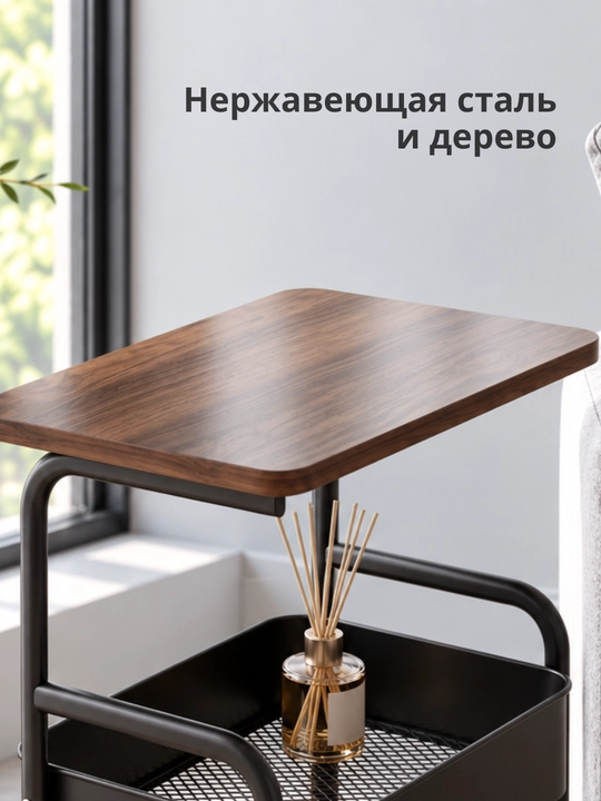 Этажерка на колёсах с полками и столешницей, металлическая, для дома и кухни