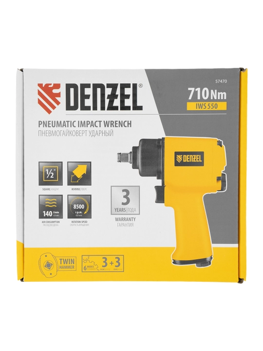 Zarbdor pnevmatik DENZEL IWS550 Compact gaykaburagichi, 1/2," 8500 ayl/min, 57470