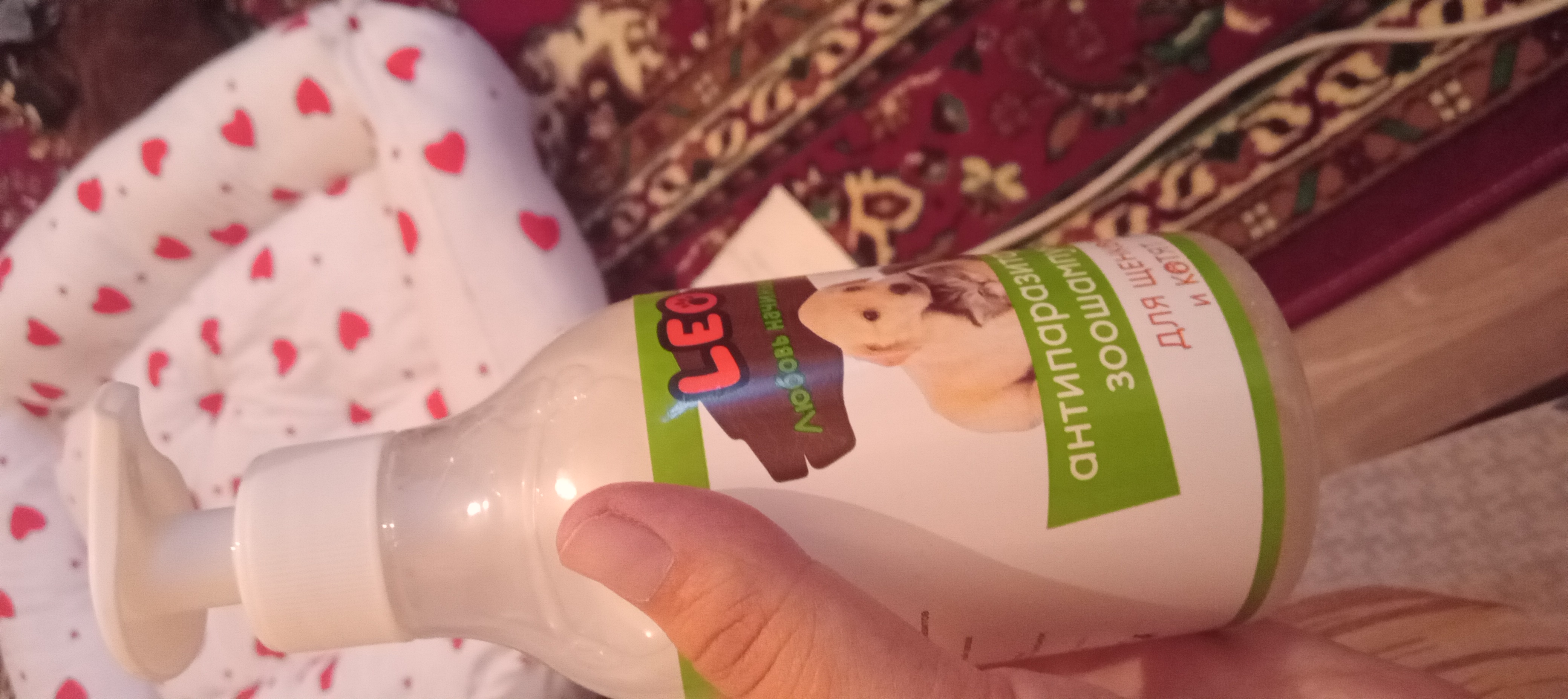 LEO Kuchukchalar va mushukchalar uchun parazitlarga  LEO uy hayvonlari shampuni, 300 ml