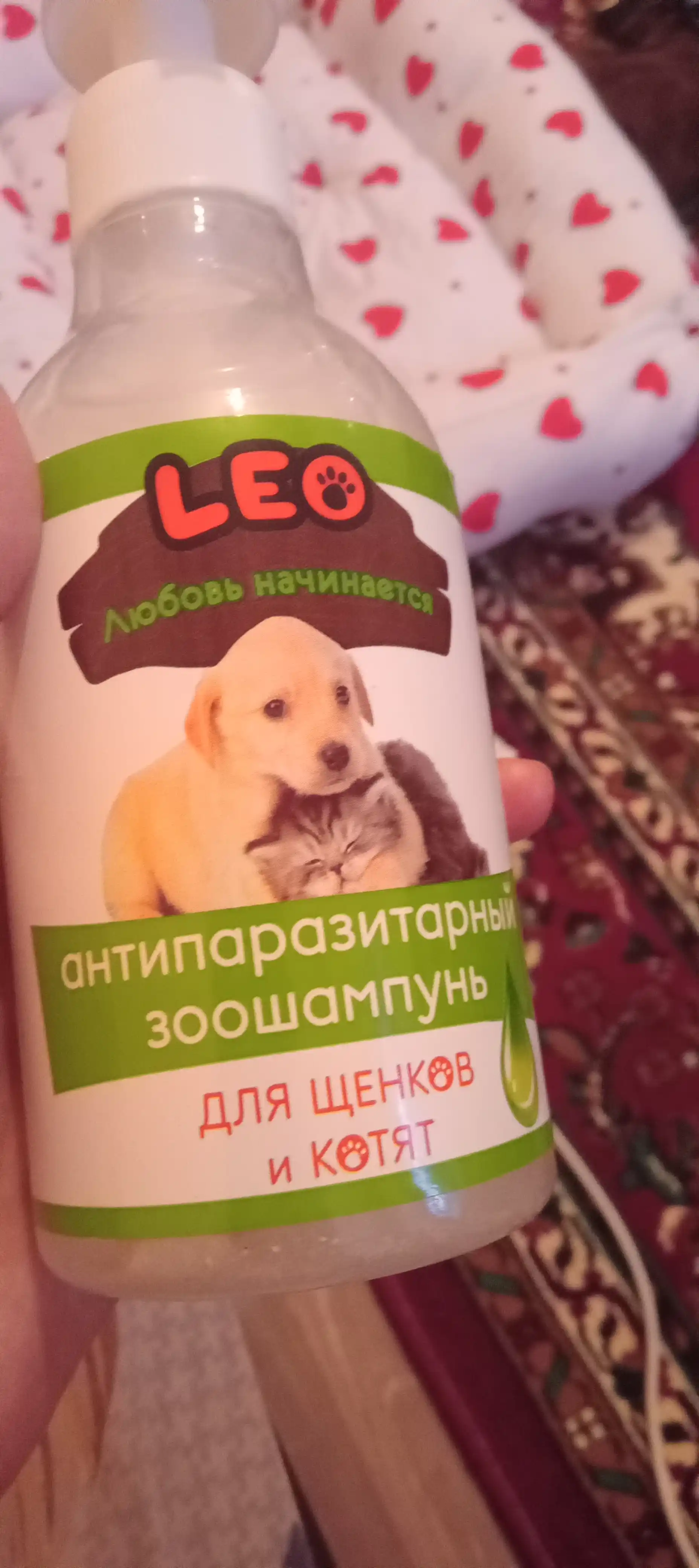 LEO Kuchukchalar va mushukchalar uchun parazitlarga  LEO uy hayvonlari shampuni, 300 ml