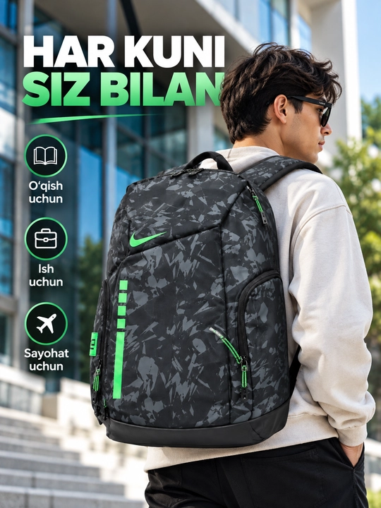 Рюкзак мужской и женский Nike Elite, спортивный, для школы, учебы и тренировок, унисекс