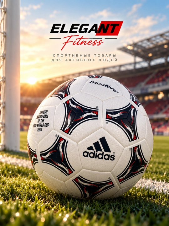 Adidas Tricolore FIFA World Cup 1998 futbol to‘pi, №5 o‘lcham