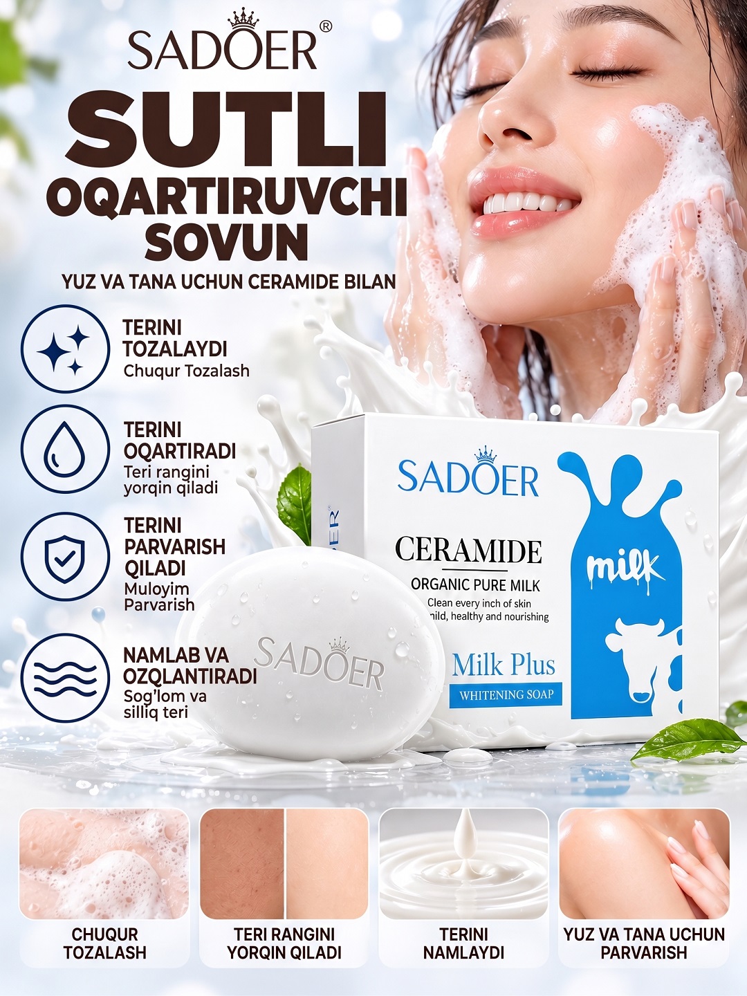 Yuz uchun tabiiy sutli oqartiruvchi sovun,  teri parvarishlash uchun sovun 100grm SADOER - 