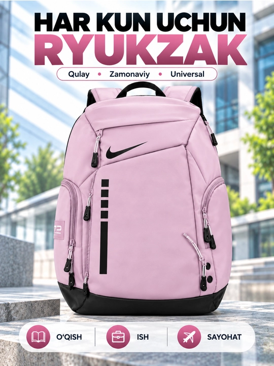 Nike Elite ryukzak erkaklar va ayollar uchun, sport, maktab, ish va o‘qish uchun, uniseks