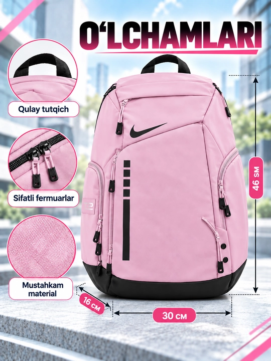 Nike Elite ryukzak erkaklar va ayollar uchun, sport, maktab, ish va o‘qish uchun, uniseks