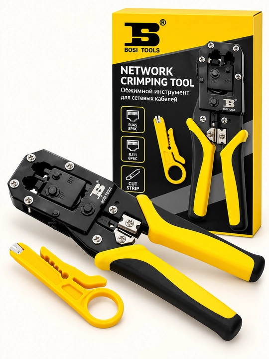 Кримпер BOSI TOOLS RJ45/RJ11 для сетевого кабеля + стриппер