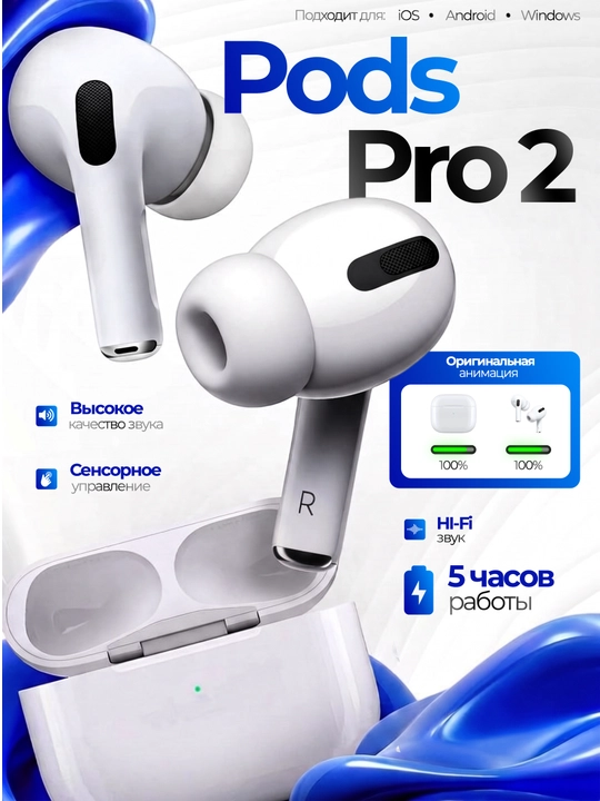 Sensorli simsiz quloqchinlar Pods Pro 2 ANC, Android, IOS va Windows - 