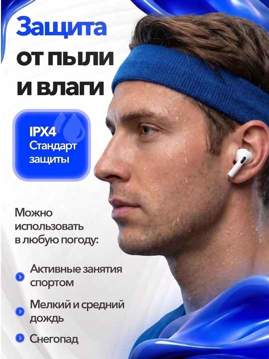 Sensorli simsiz quloqchinlar Pods Pro 2 ANC, Android, IOS va Windows