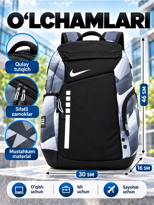 Nike Elite ryukzak erkaklar va ayollar uchun, sport, maktab, ish va o‘qish uchun, uniseks