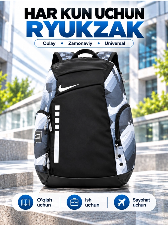 Nike Elite ryukzak erkaklar va ayollar uchun, sport, maktab, ish va o‘qish uchun, uniseks