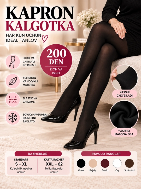 Ayollar kapron kolgotkasi 200 DEN, qalin, issiq, elastik, XXL-62