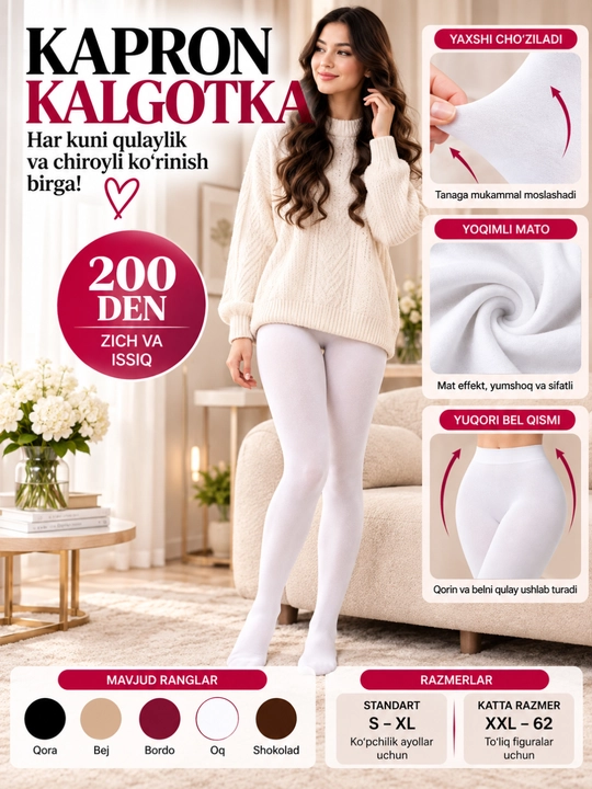 Ayollar kapron kolgotkasi 200 DEN, qalin, issiq, elastik, XXL-62