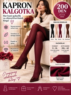 Bordo