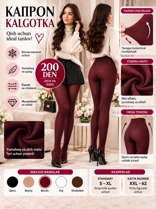 Ayollar kapron kolgotkasi 200 DEN, qalin, issiq, elastik, XXL-62