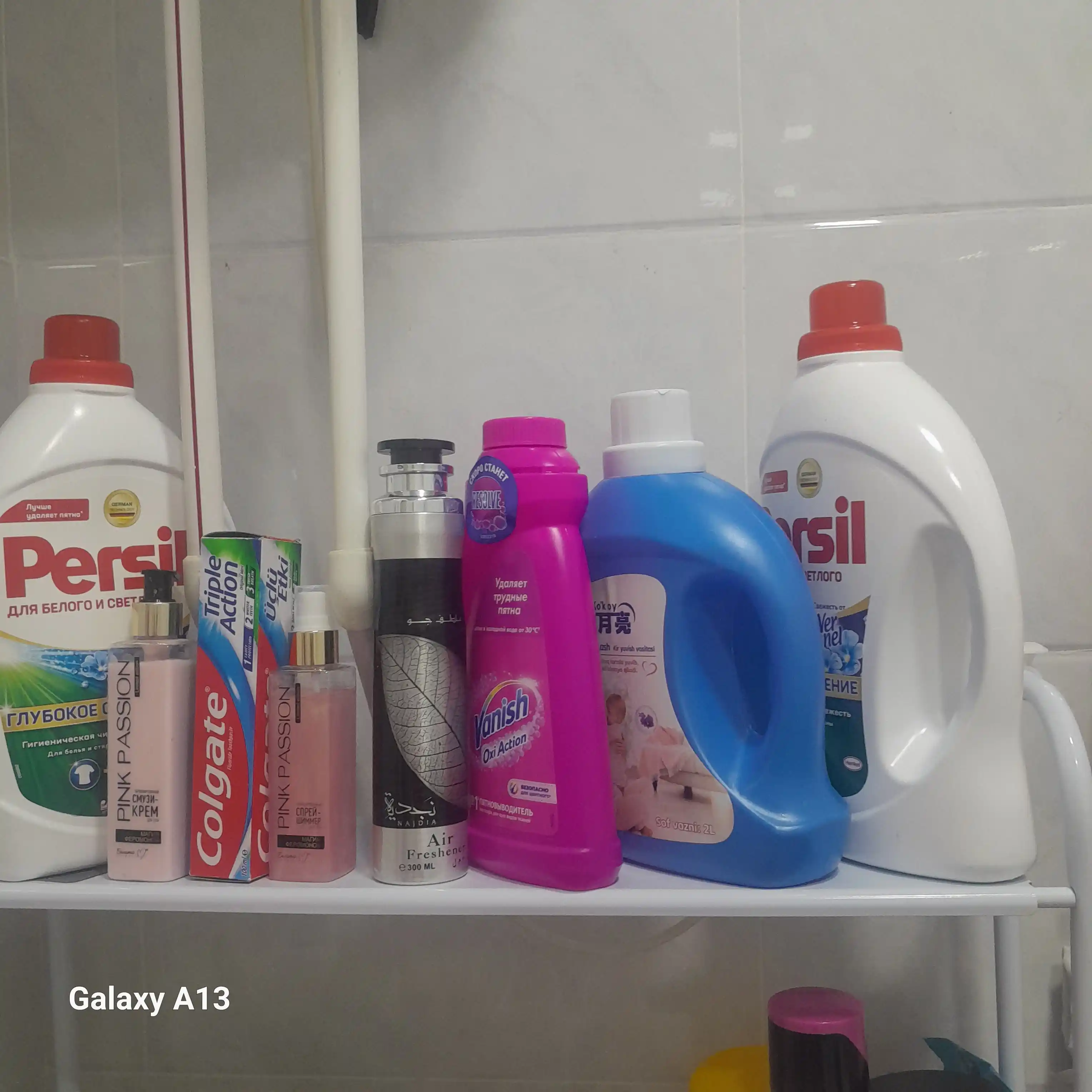 Гель для стирки Persil, 2.145 л