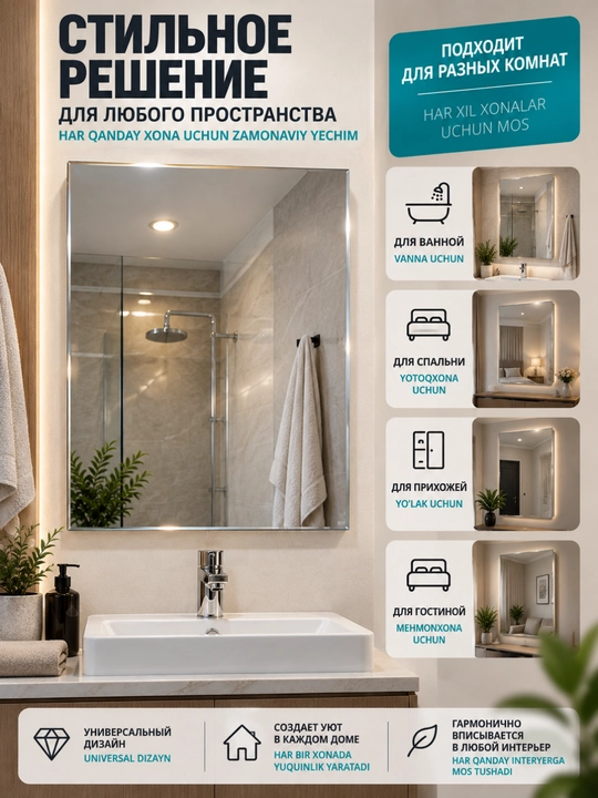 60×45 sm devor oynasi, hammom, yo‘lak va yotoqxona uchun, zamonaviy dekorativ