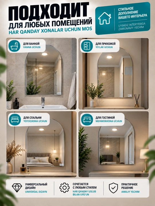 60×45 sm devor oynasi, hammom, yo‘lak va yotoqxona uchun, zamonaviy dekorativ