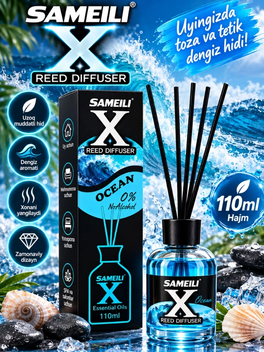 Аромадиффузор SAMEILI X Parfum для дома с палочками, ароматизатор воздуха 110мл - 