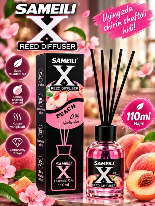 Аромадиффузор SAMEILI X Parfum для дома с палочками, ароматизатор воздуха 110мл - 