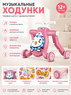 Конфетный