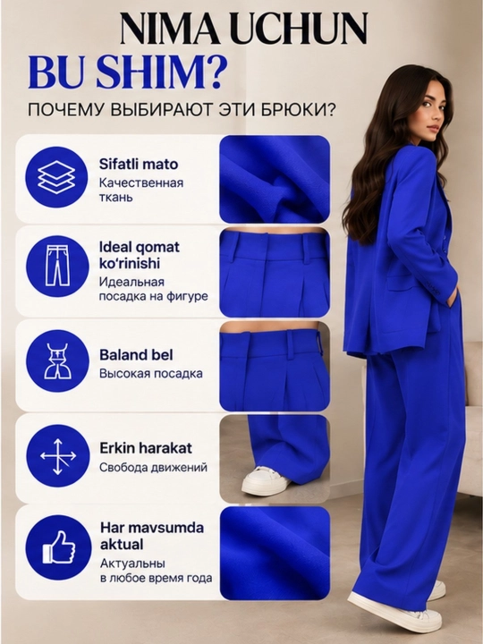 Ayollar klassik palatsso shimi, baland bichimli