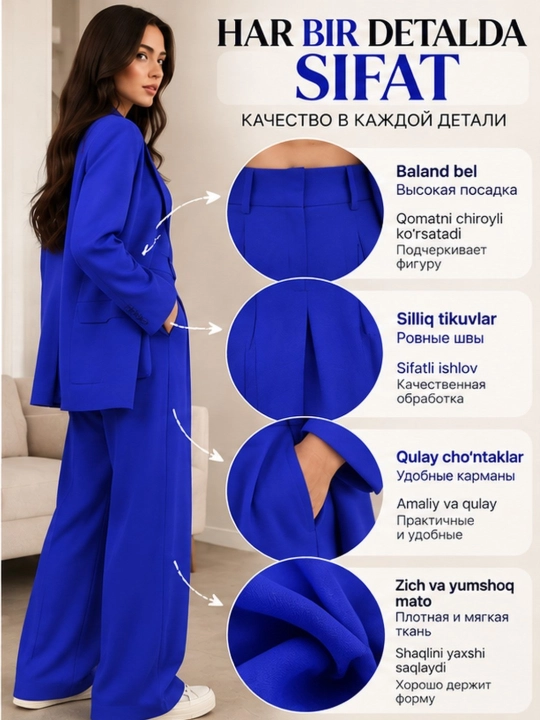 Ayollar klassik palatsso shimi, baland bichimli
