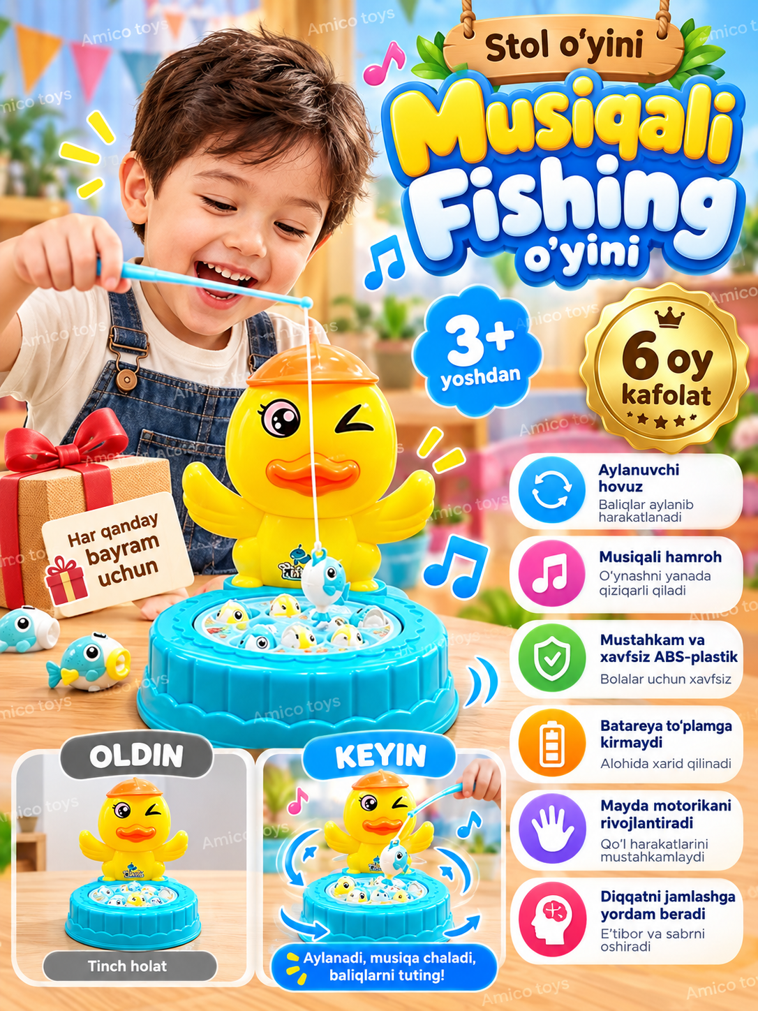 Настольная игра Fishing музыкальная, на батарейках, развивающая, 8 рыбок - 