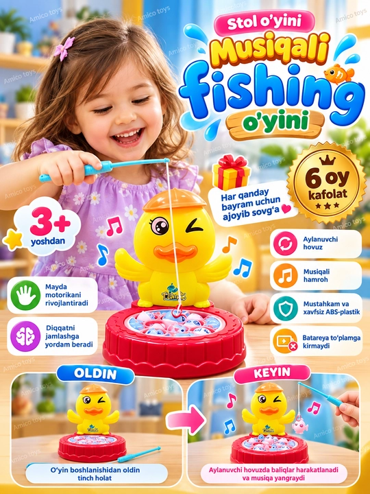 Настольная игра Рыбалка Fishing музыкальная, для развития внимания и мелкой моторики детей