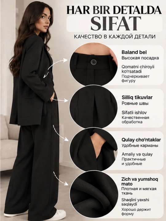 Ayollar klassik palatsso shimi, baland bichimli