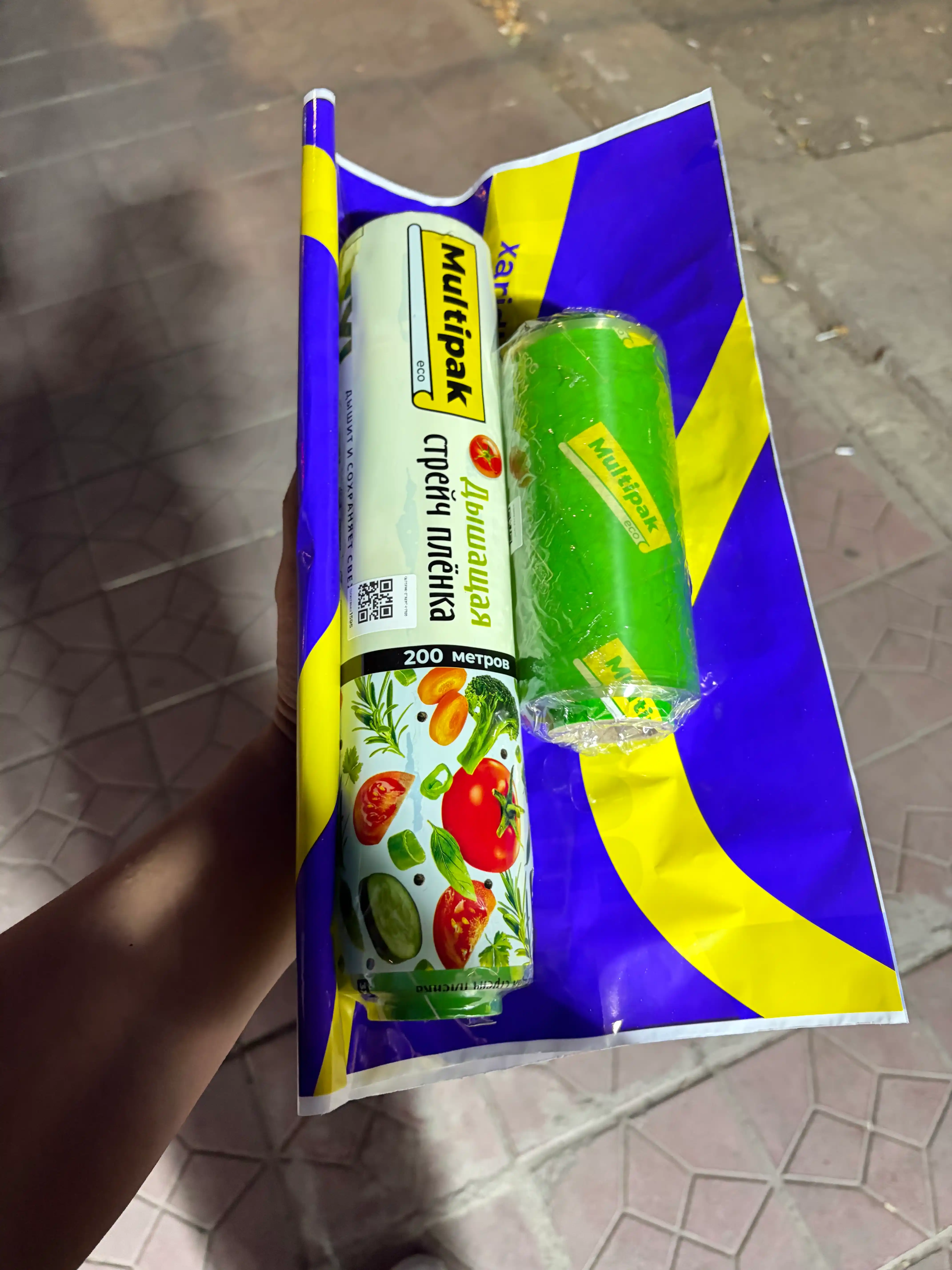 Nafas oluvchi oziq-ovqat uchun streych plyonka - Multipak eco