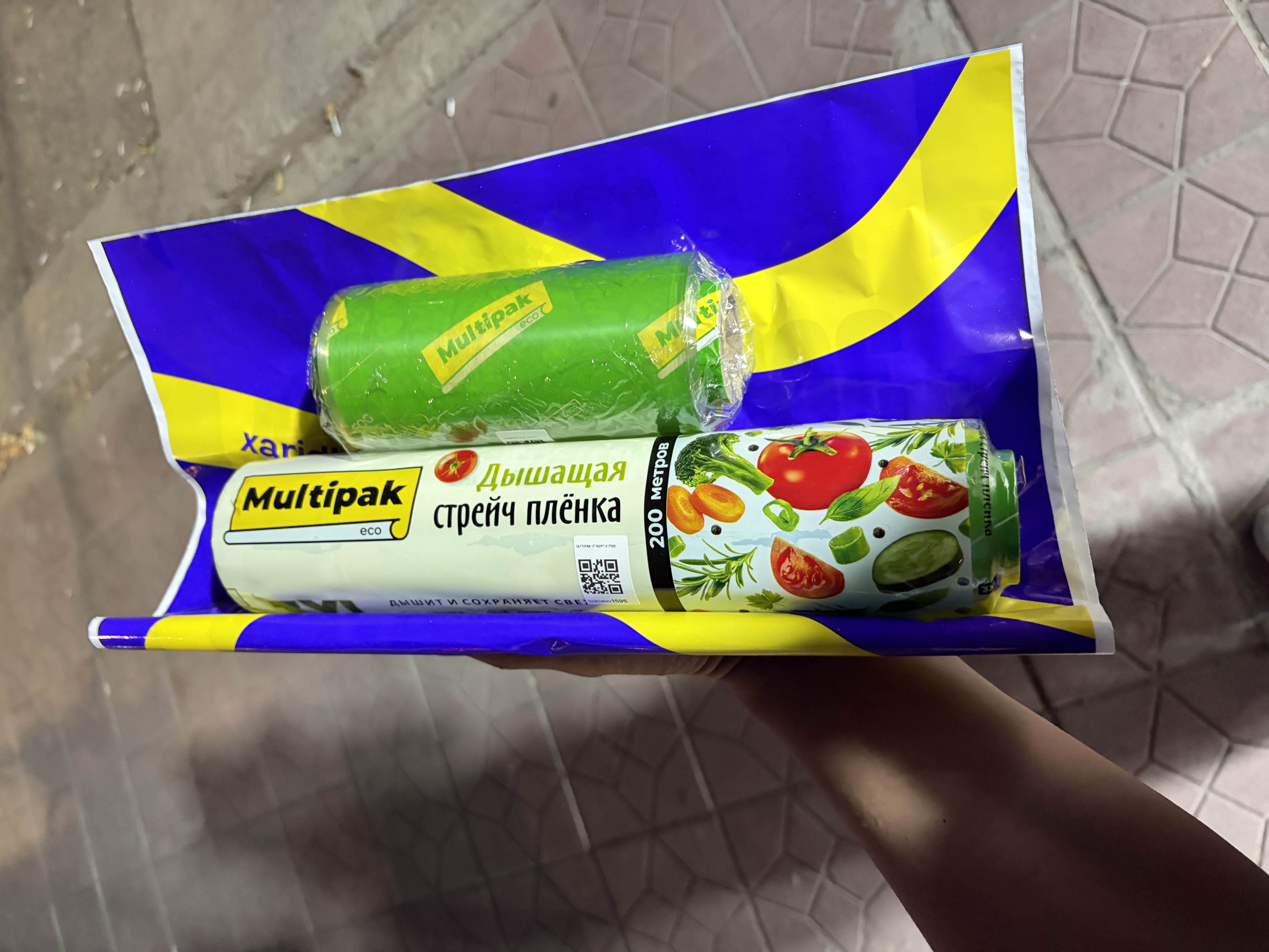 Multipak eco nafas oluvchi oziq-ovqat strech plyonkasi - HoReCa