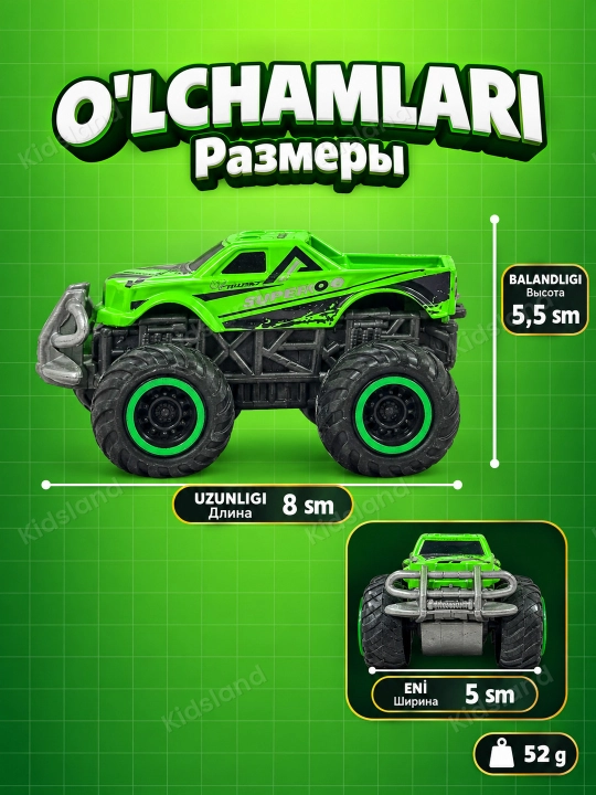 Машинка игрушка монстр-трак инерционная, машинки для детей, бигфут джип 8 см
