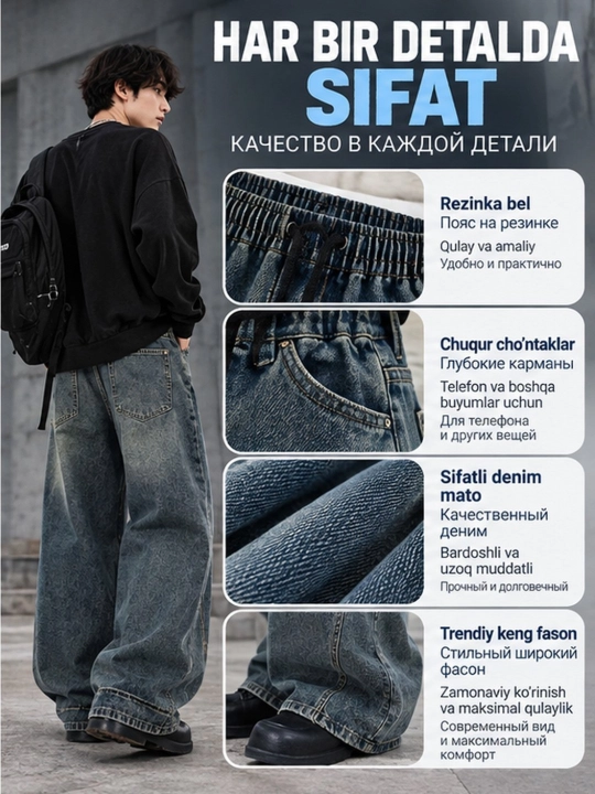 Erkaklar uchun buggy jinsi shimlar, keng, katta o'lchamli, elastik jinsi shimlar
