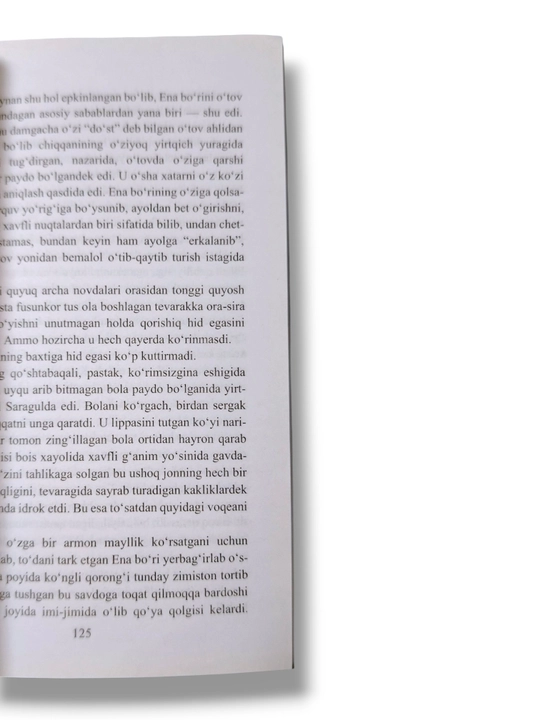"Paxmoq" qissa va hikoyalar to'plami, Normurod Norqobilov