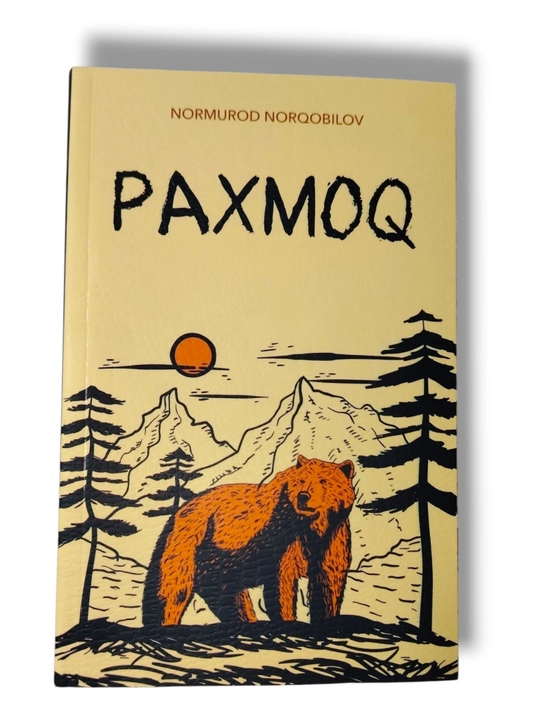 "Paxmoq" qissa va hikoyalar to'plami, Normurod Norqobilov