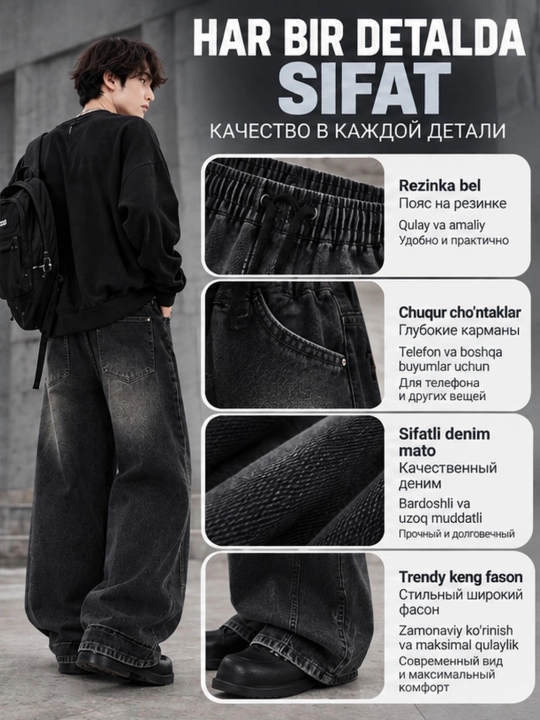 Erkaklar uchun buggy jinsi shimlar, keng, katta o'lchamli, elastik jinsi shimlar