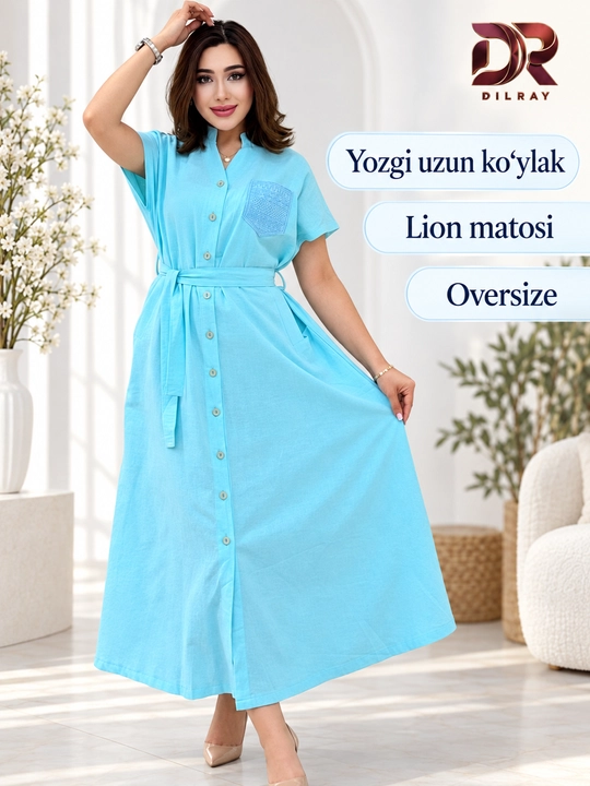 Женское летнее длинное платье на пуговицах с поясом, Oversize - 