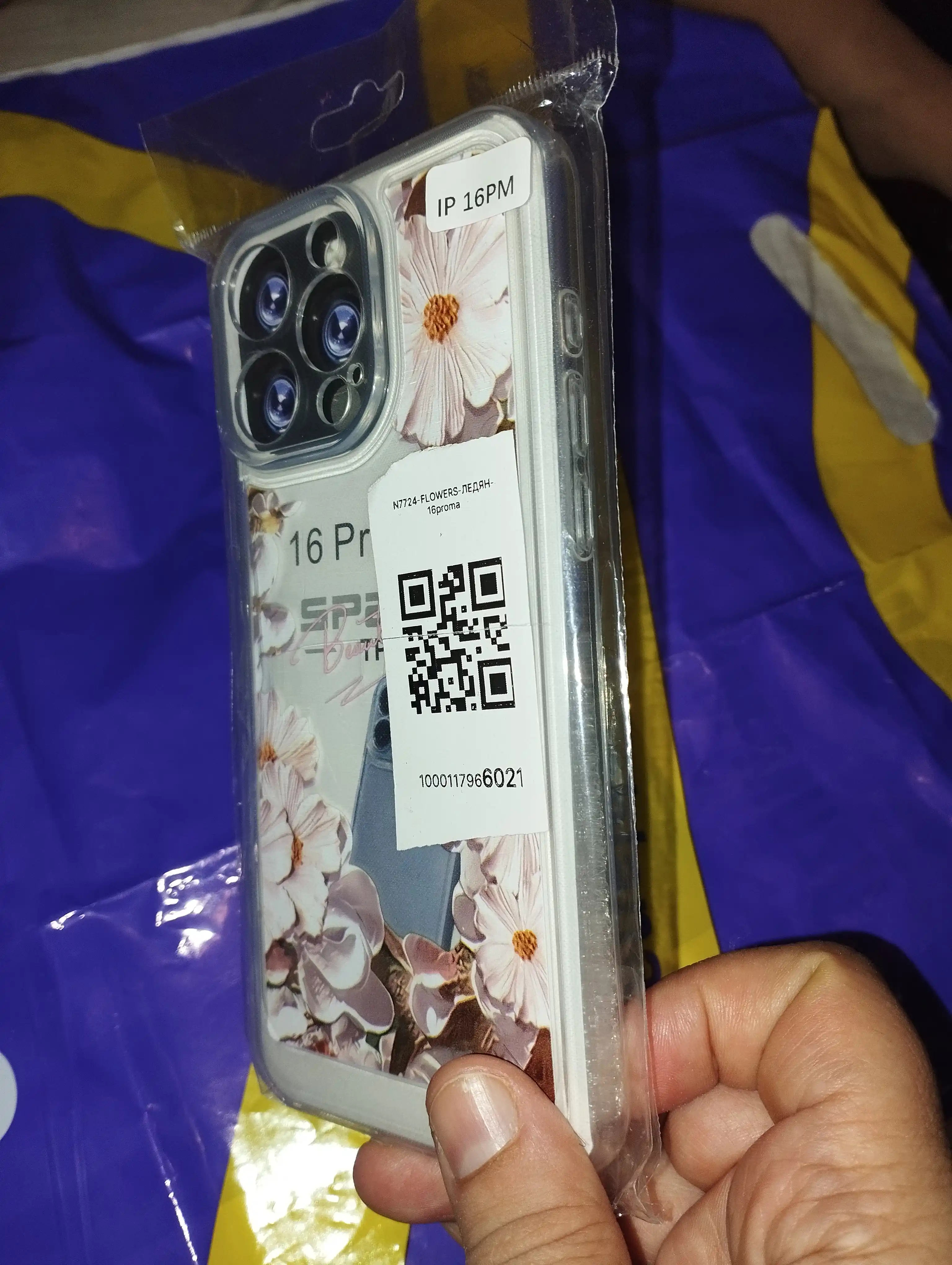 IPhone 15, 15 Plus, 15 Pro, 15 Pro Max, 16, 16 Plus, 16 Pro, 16 Pro Max