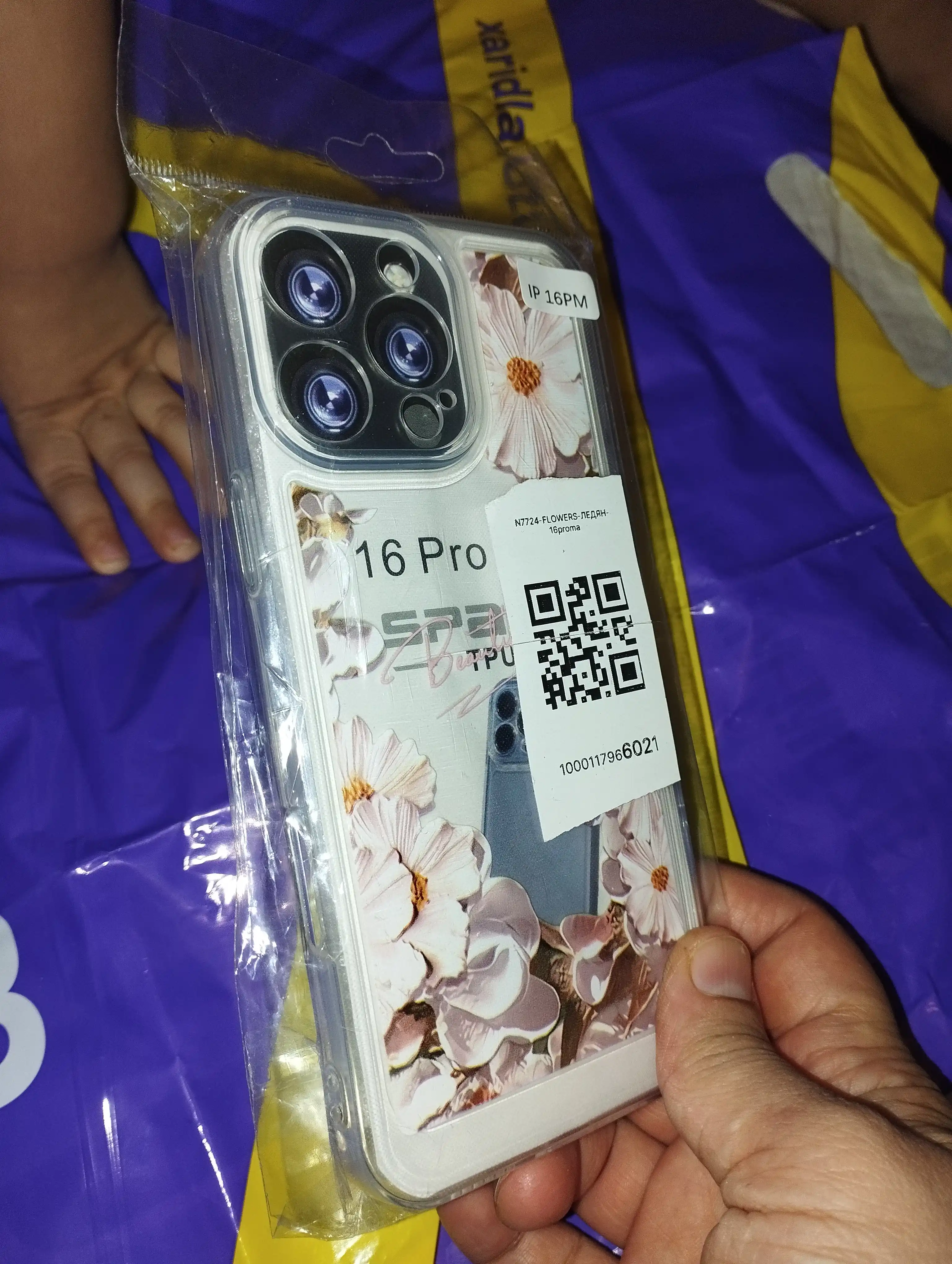 IPhone 15, 15 Plus, 15 Pro, 15 Pro Max, 16, 16 Plus, 16 Pro, 16 Pro Max