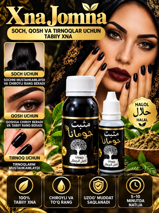 JUMANA Misr tabiiy qora xinasi, ayollar tirnoq xinasi - 